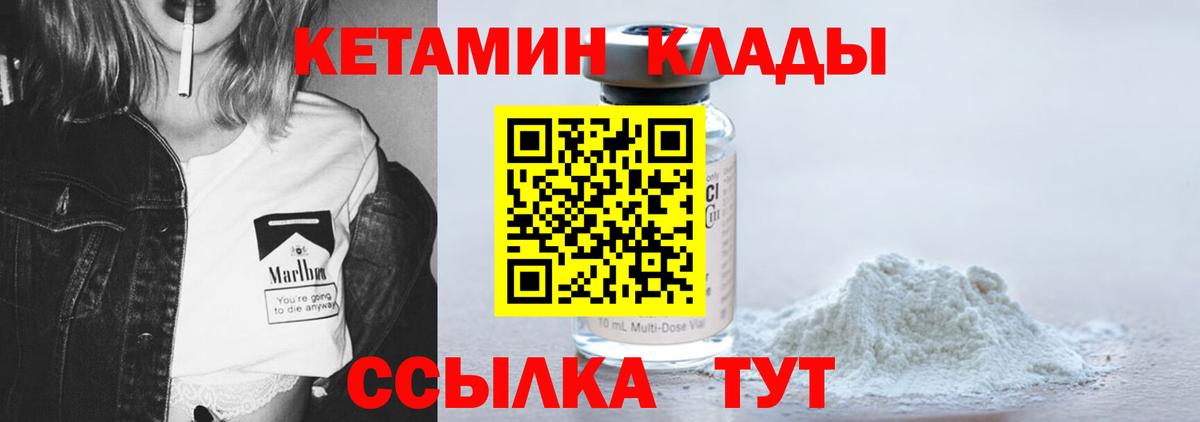 ГАШИШ  Каннабис  MDMA  Вход с VPN  Скопин  Экстази  А ПВП СОЛЬ   КОКАИН  Мефедрон кристаллы 