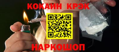 PSILOCYBIN Пушкино