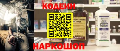 PSILOCYBIN Пушкино