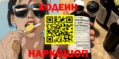 кокаин VHQ Пугачёв