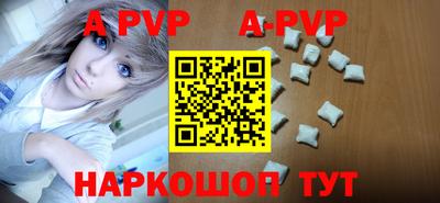 кокаин VHQ Пугачёв