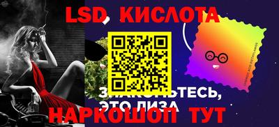кокаин VHQ Пугачёв