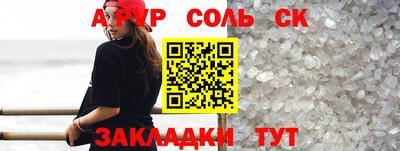 кокаин VHQ Пугачёв