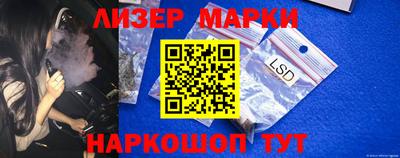 PSILOCYBIN Пушкино