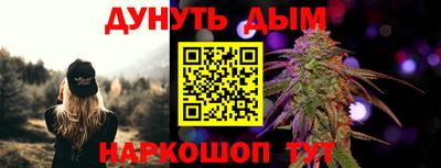 кокаин VHQ Пугачёв