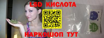 кокаин VHQ Пугачёв