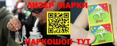 PSILOCYBIN Пушкино