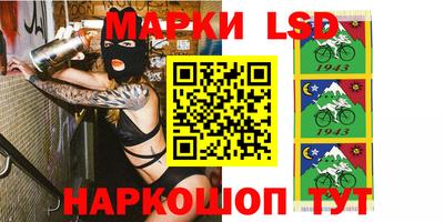 кокаин VHQ Пугачёв