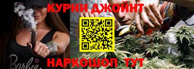 кокаин VHQ Пугачёв