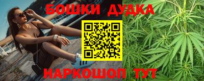 кокаин VHQ Пугачёв