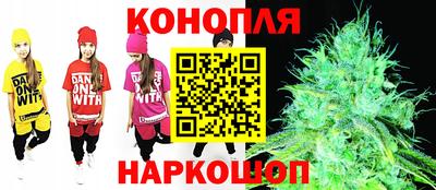 стафф Пыть-Ях