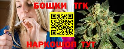 PSILOCYBIN Пушкино