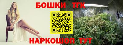 кокаин VHQ Пугачёв