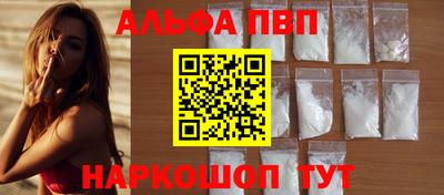 кокаин VHQ Пугачёв