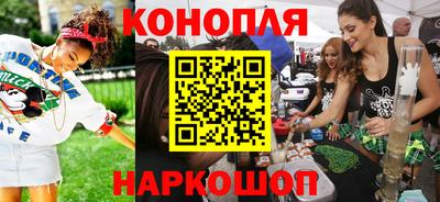 стафф Пыть-Ях
