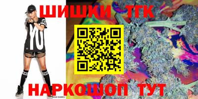 стафф Пыть-Ях