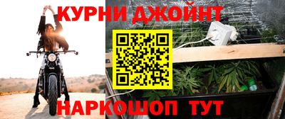 PSILOCYBIN Пушкино