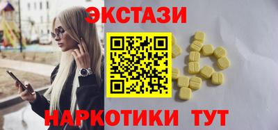 PSILOCYBIN Пушкино