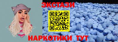 PSILOCYBIN Пушкино