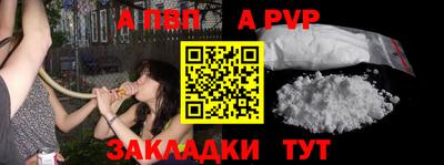 кокаин VHQ Пугачёв