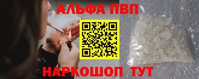 PSILOCYBIN Пушкино