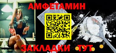 PSILOCYBIN Пушкино