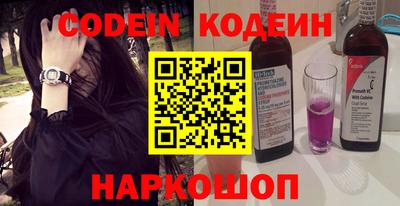 PSILOCYBIN Пушкино