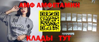 PSILOCYBIN Пушкино