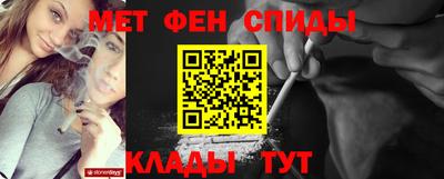 стафф Пыть-Ях