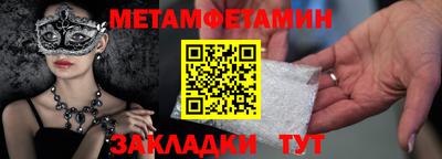 PSILOCYBIN Пушкино