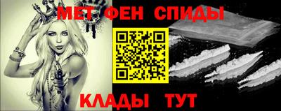 кокаин VHQ Пугачёв
