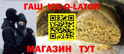 стафф Пыть-Ях