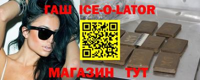 кокаин VHQ Пугачёв