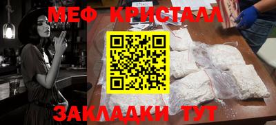 PSILOCYBIN Пушкино